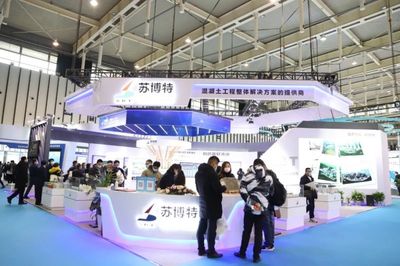 2021-2022中國混凝土展傾力打造&ldquo;專精特新&rdquo;全產業鏈平臺--&ldquo;精&rdquo;