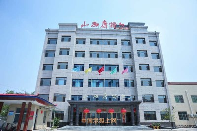 &ldquo;奧克杯&rdquo;2017年度中國聚羧酸減水劑企業(yè)十強評選隆重揭曉