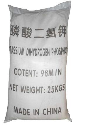 寧海工業(yè)無水硫酸鈉廠歡迎詢價(jià)