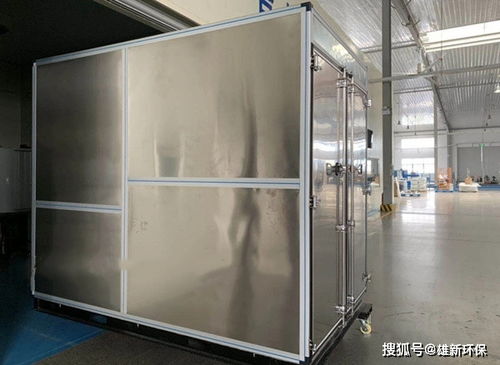 食品烘干機烘干處理檳榔效果及優勢