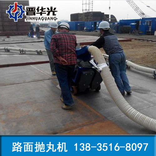 高性能混凝土減筋減耗利器 云南大型拋丸清理機與減水劑生產